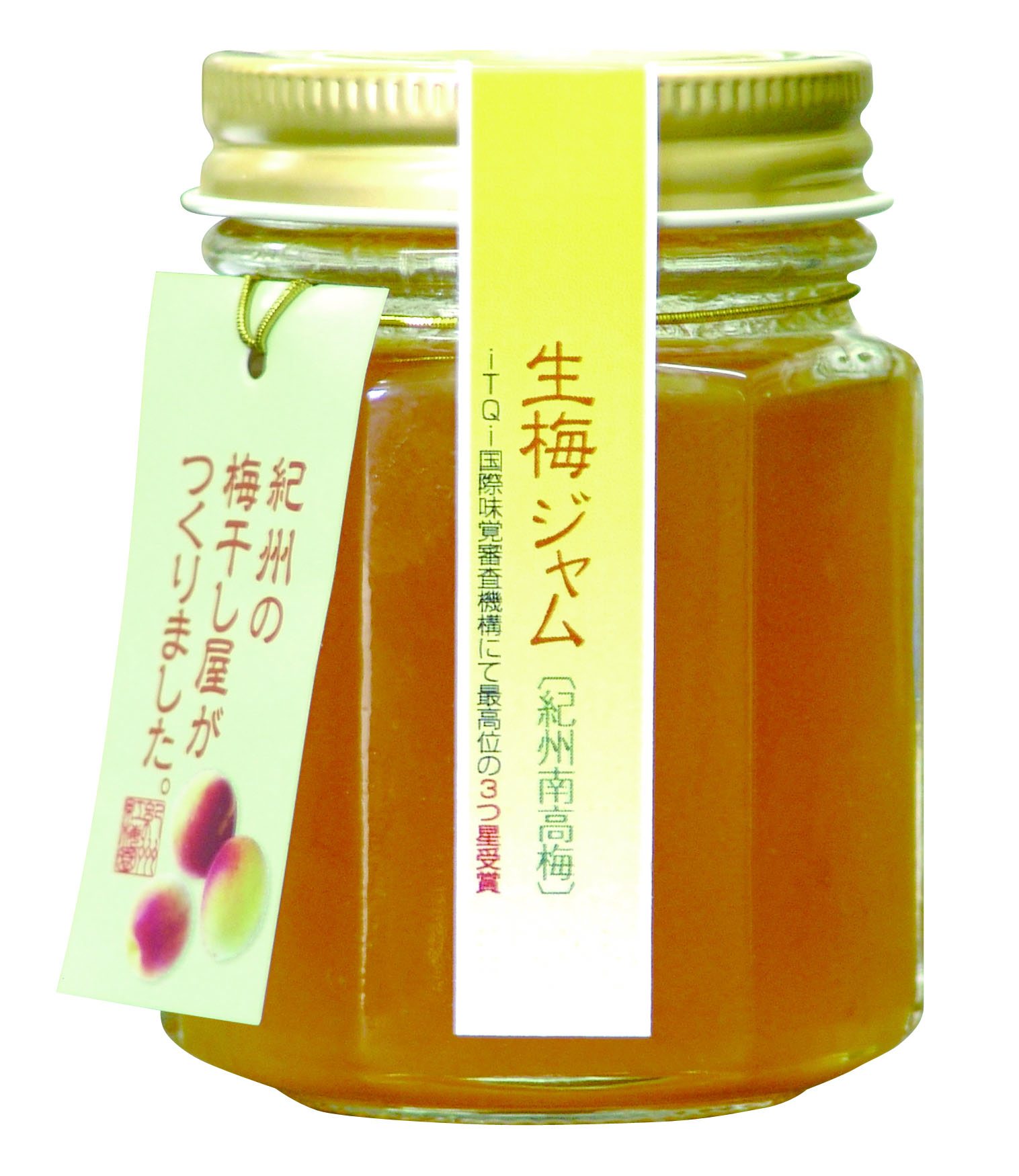 紀州紅梅園｜生梅ジャム ｜ 紀州南高梅専門店